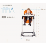 Peg Perego E38-SIESTA-BL13 Siesta Followme 嬰兒餐椅 (黑色)